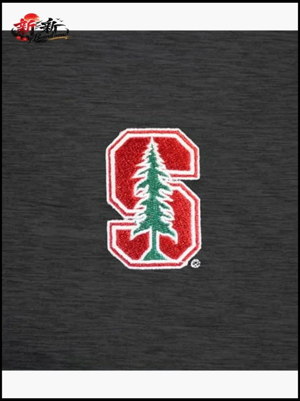 NCAA Collegiate 1/4 Zip Pullover - Lightweight Stretchy Polyester Blend